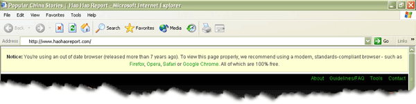 If IE6 or less, this message displays.